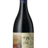 montess-folly-syrah