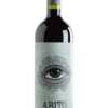 Abito-Petit-Verdot