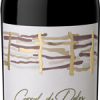CorraldePalo_mailvec2019.png Corral de Palos Malbec