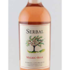 SMalbecRose-488x1024-1.png
