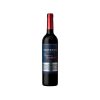 166481694.jpeg Trivento Maximum Red Blend