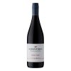 7791540999192_4f6d7affed25_sq600-1000_1200x1200.jpg Marantiqua Pinot Noir