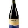 Kamala SV gualta