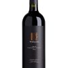 Riglos Gran Cabernet Franc