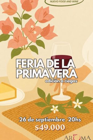 Entrada Feria de la Primavera - Edición a Ciegas